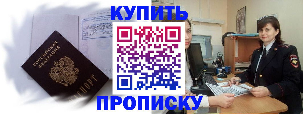 форма 3 в Приморско-Ахтарске